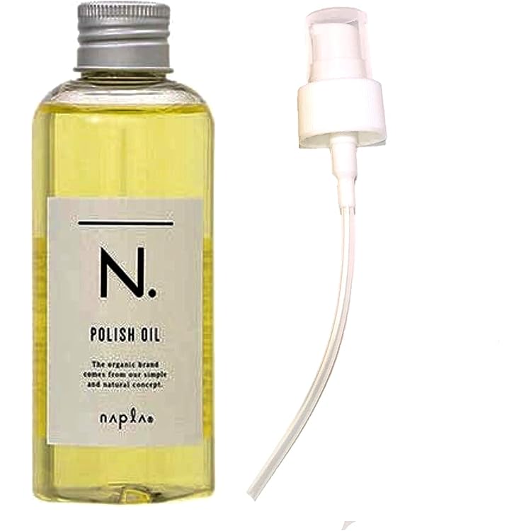 Amazon.co.jp: ナプラ N. エヌドット シアオイル 150ml